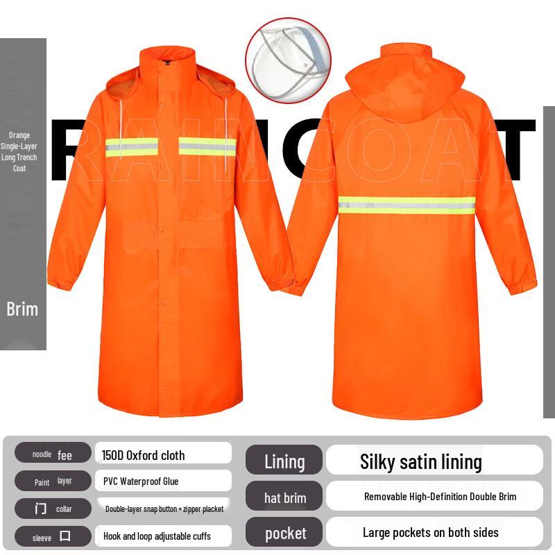 Xihe Outdoor Reflective Raincoat for Children