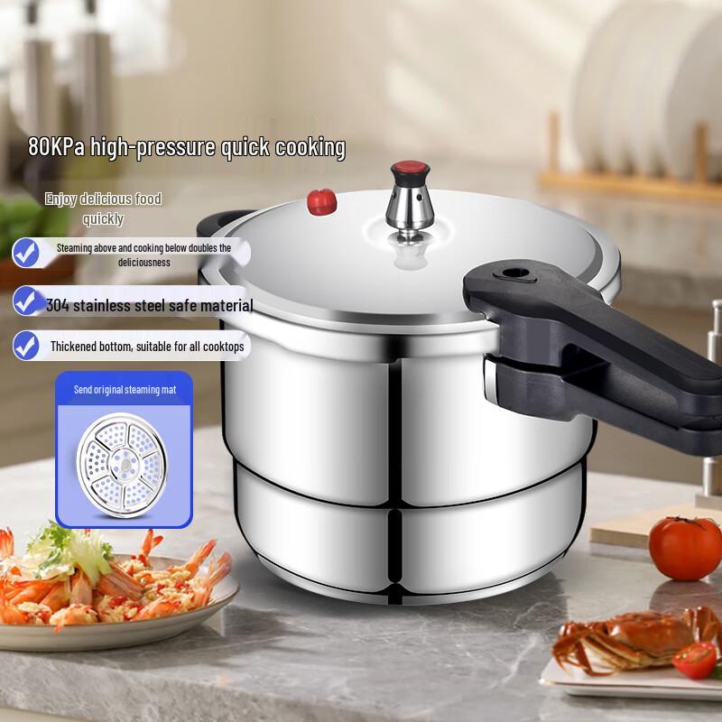 Double Happiness 304 SS Multi-Stove Explosion-Proof Pressure Cooker