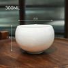 1/2Pcs Tea Cup Creative Japanese-Style Coffee Cup Set Ceramic 300Ml Coffee Mug Matte Texture With Base Coffee Shop Accessories