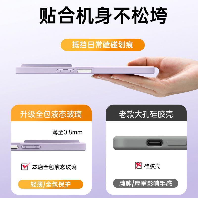 Suitable for Huawei Nova14 Mobile Phone Case, New Nova13 Lens All-inclusive Nova13 Magnetic Suction Bracket Nova12