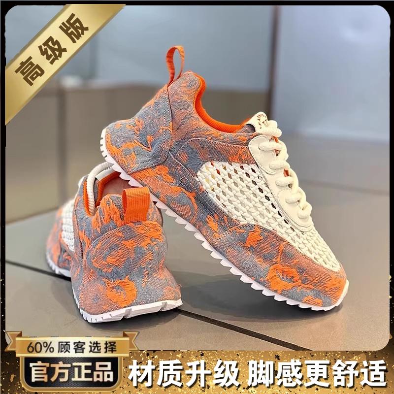 New autumn mesh breathable Parra shoes casual sports running dad trendy shoes