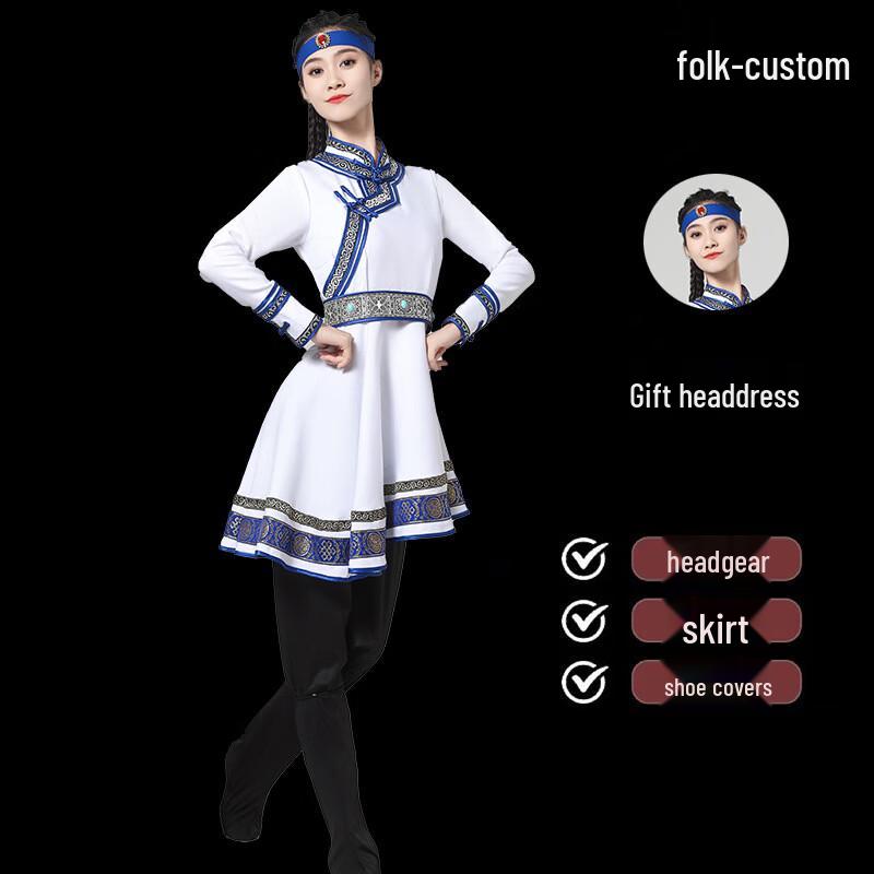 Mongolian Dance Performance Costume Set