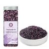 Wu Ai Wu Gu Yunnan Plateau Purple Glutinous Rice