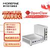 Computadores de secretária – Mini PCs