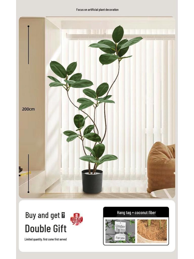 Luxury Indoor Black King Kong Artificial Green Plant - Large Potted Floor Ornament for Living Room Decoration