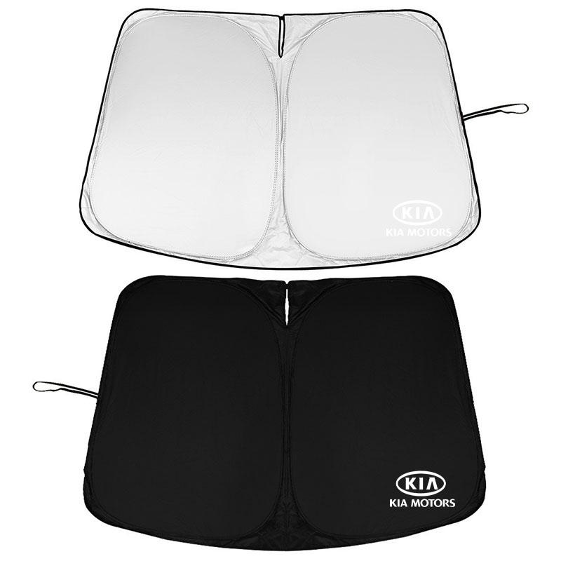 BBEH3 Car Front Windshield Sunshade Umbrella Summer Sun Protection For KIA KN K3 K5 Sportage Rio Sorento Picanto Ceed Car Accessories