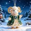 Shining Goat Hanging Ornament 2D Flat  Embossed Pattern Goat Bag Charm For Festive Occasions Gifts