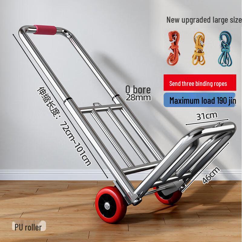 Zunwei Heavy-Duty Folding Hand Cart
