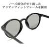 Polarized Photochromic UV Tinted DEMI X [MERRY PLEASURE] Sunglasses, Ultra-lightweight, Protection, Men's & Women's, Round/Boston Style, Lenses,