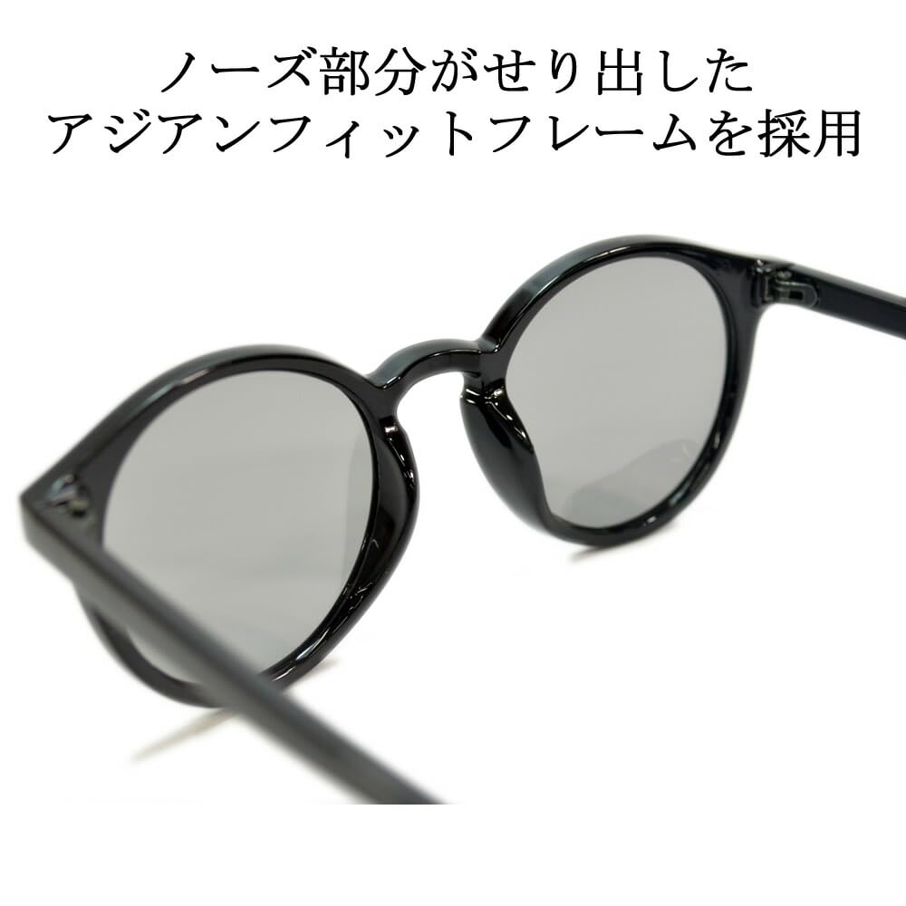 Polarized Photochromic UV Tinted DEMI X [MERRY PLEASURE] Sunglasses, Ultra-lightweight, Protection, Men's & Women's, Round/Boston Style, Lenses,