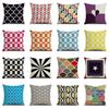 Modern Simple Colorful Geometric Element Pillow Cover Fresh and Fashionable Sofa Cushion Cover Home Decoration Cushion Cover