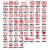 Primary School Student Encouragement Award Stamp – Reward Badge for Teacher Praise and Homework Comments
