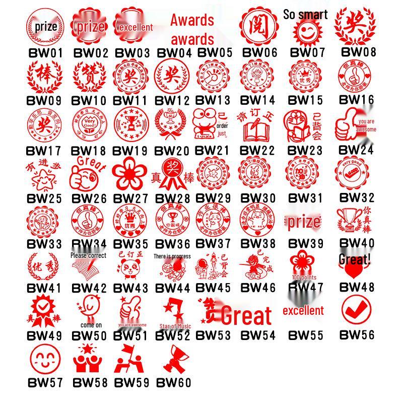 Primary School Student Encouragement Award Stamp – Reward Badge for Teacher Praise and Homework Comments