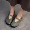 Johnature Bombas Retro Cuero Genuino Suela Suave Gancho y Lazo Cómodos Zapatos de Mujer Versátiles