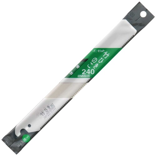 Zettosaw Z Bamboo Saw 240mm Replacement Blade 08016