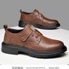 2025 Autumn Men's Trendy British Style Leather Shoes - Versatile Black/Brown Casual & Work Footwear