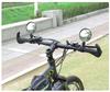 Universal Bicycle Mirror Handlebar Rearview Mirror for Bicycle Motorcycle 360 Rotation Adjustable Bike Riding Cycling Mirror 2pcs