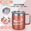 Livole 350ml X Stainless Vacuum Keeps Drinks Hot or with and Perfect for Respect for the Aged Day and Perfect for or Any Other Special Mugs, 2, Steel,