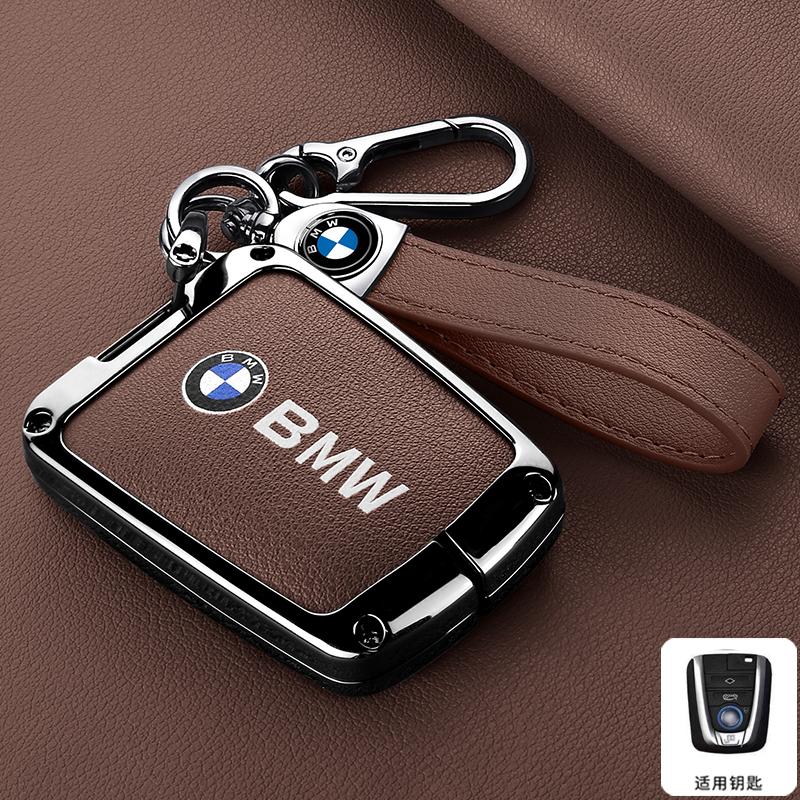 Zinc Alloy Car Remote Key Case Cover Holder Shell For BMW I3 I8 Series 2014 2015 2016 2017 2018 Protection Keychain Accessories
