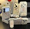 White Letter Flower for VIVOX300PRO/S30 Mobile Phone Case Redmi Note14pro/k70