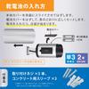 OHM Dummy Security Camera Bullet Model OSE-PDCW3 Rainproof Outdoor Continuous Flashing 24-Hour Lighting Battery Powered Anti-Burglary Security
