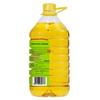 Luhua Non-GMO Pressed Corn Germ Oil 4L