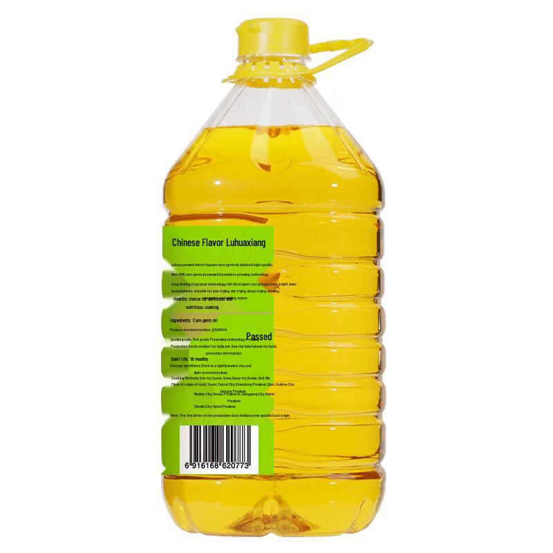 Luhua Non-GMO Pressed Corn Germ Oil 4L