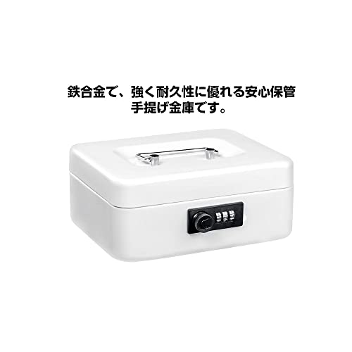 Hachibanya Cashmate Hand Safe with Dial, B6 Size, Steel, M200M, White, for Home or Office Use