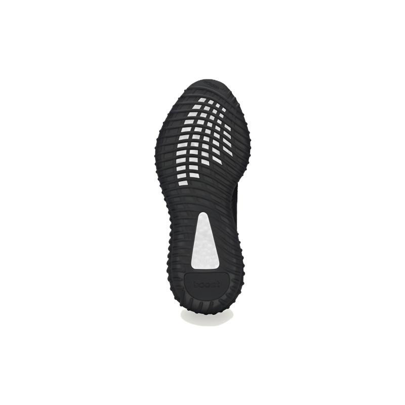 Adidas Sneakersy Yeezy Boost 350 V2 'Onyx' HQ4540