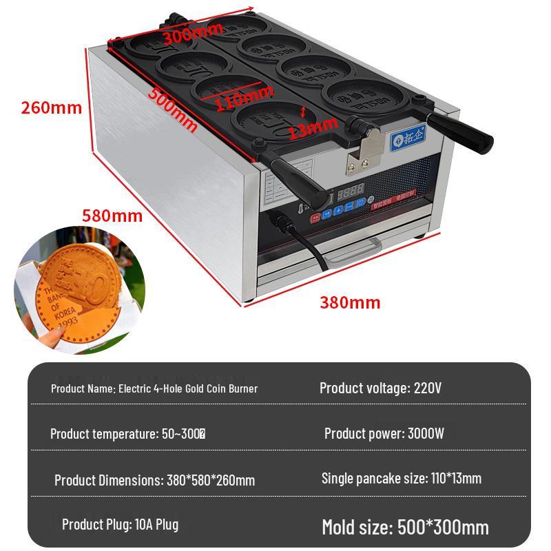 110V Electric Golden Coin Bread & Egg Waffle Maker - Cheese Pulling Feature