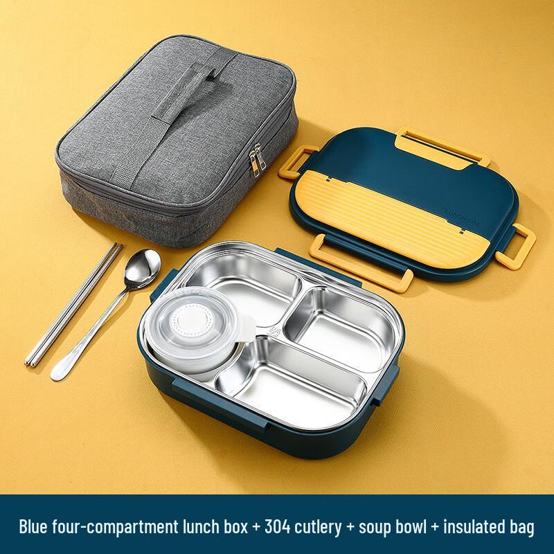 Qianxing 304 Stainless Steel Divided Lunch Box