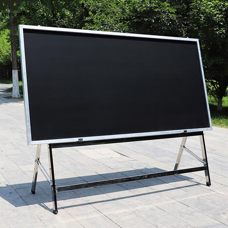 Chongye Large Outdoor Blackboard