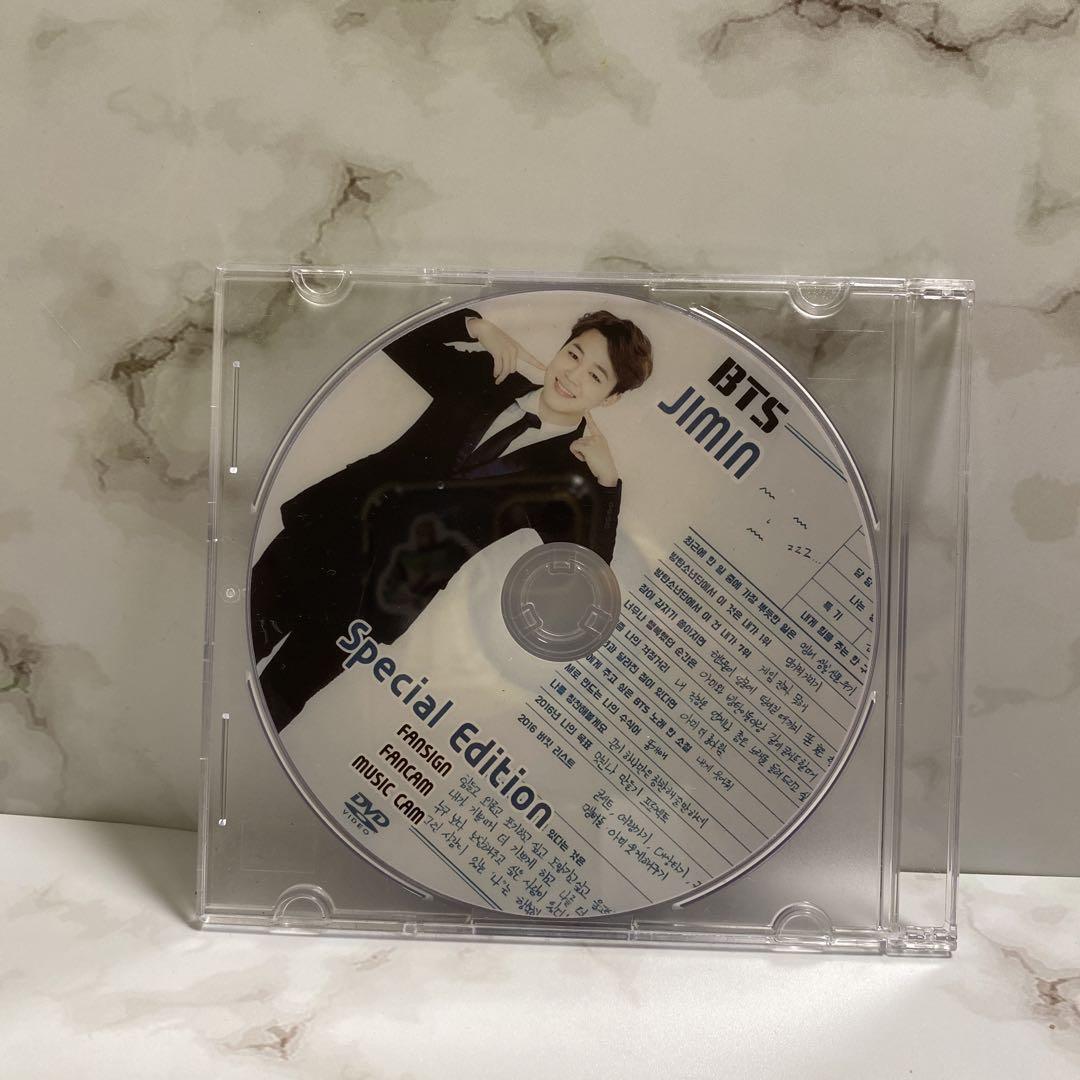 

[USED] BTS Jimin DVD