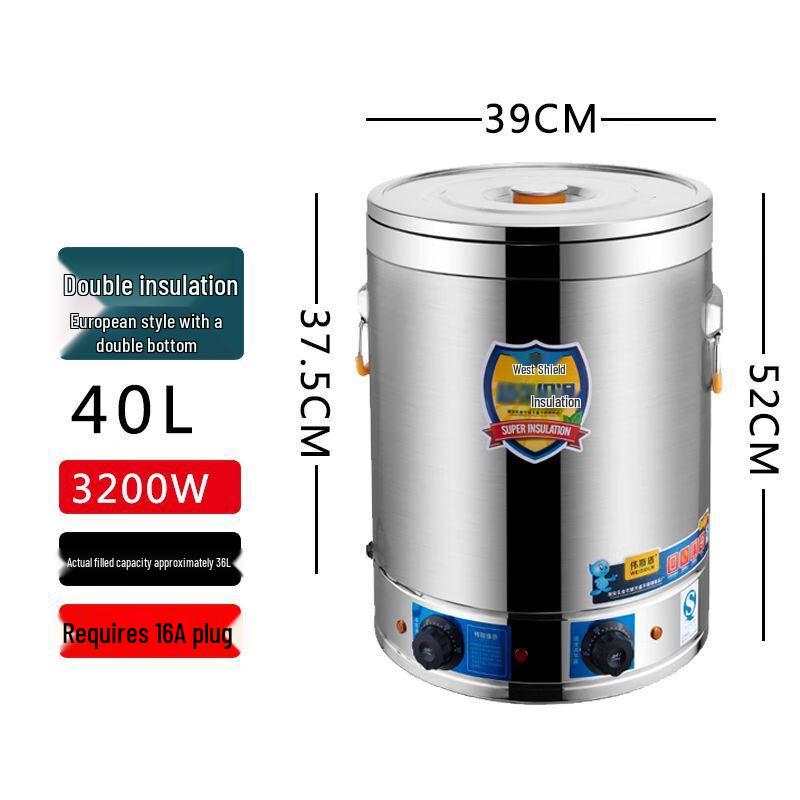 Qitai 40L Flat-Bottom Non-Stick Insulated Cooking Pot