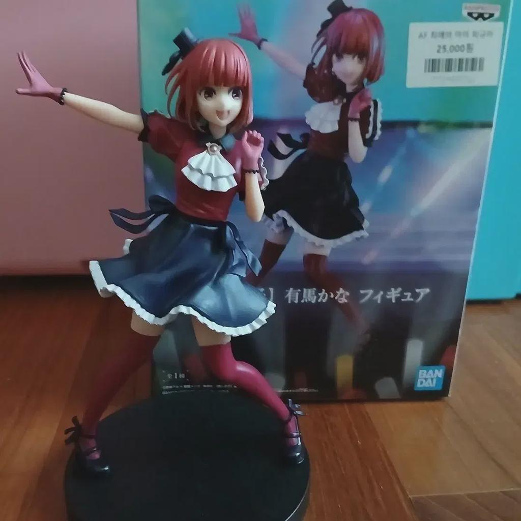 My Favorite Child Kana Figure Arima Kana