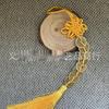 Five Emperor Copper Coin Keychain Pendant - 2.5cm
