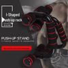 I-Shaped Push-Up Training Board for Abdominal and Chest Muscles