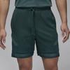 Jordan Sport Dri-Fit Adv Diamond Solid Casual Shorts Men Shorts Oxidized-Green FN5868-366