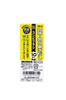 SK11 Brass Combination Thin Pack of 171 Brush, & Thick, 180mm, 10, No.