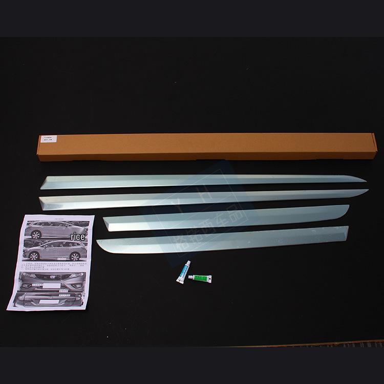Honda Jade Stainless Steel Bright Trim with Door Edge Protection