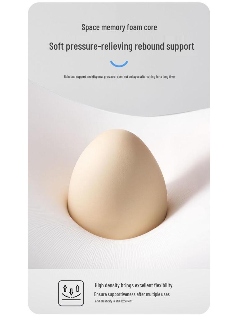 Slow Rebound Memory Foam Office Chair Pad – Cooling Summer Seat Cushion for Long Sitting