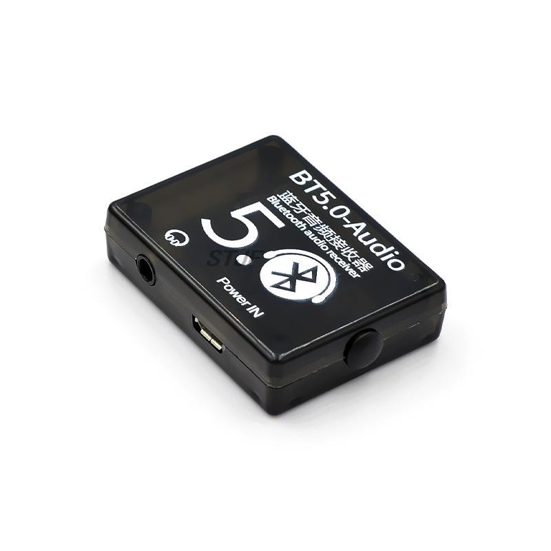 

Плата декодера Bluetooth 5.0 Аудіоприймач BT5.0 PRO MP3 Бездротовий стереопідсилювач музики Модуль з корпусом