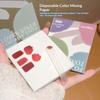100 Sheets Disposable Makeup Mixing Palette Paper Makeup Mixing Palette Concealer Color Mixing Stripes Foundation Blending Paper