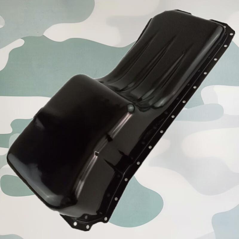 DashiXiong Engine Oil Pan Assembly for Dongfeng EQ Series
