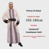 Kostium Arabskiego Księcia na Halloween dla Dorosłych - Szaty Damskie i Męskie, Styl Bliskowschodni z Akcesoriami dla Dzieci i Dorosłych