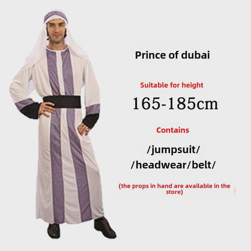 Kostium Arabskiego Księcia na Halloween dla Dorosłych - Szaty Damskie i Męskie, Styl Bliskowschodni z Akcesoriami dla Dzieci i Dorosłych