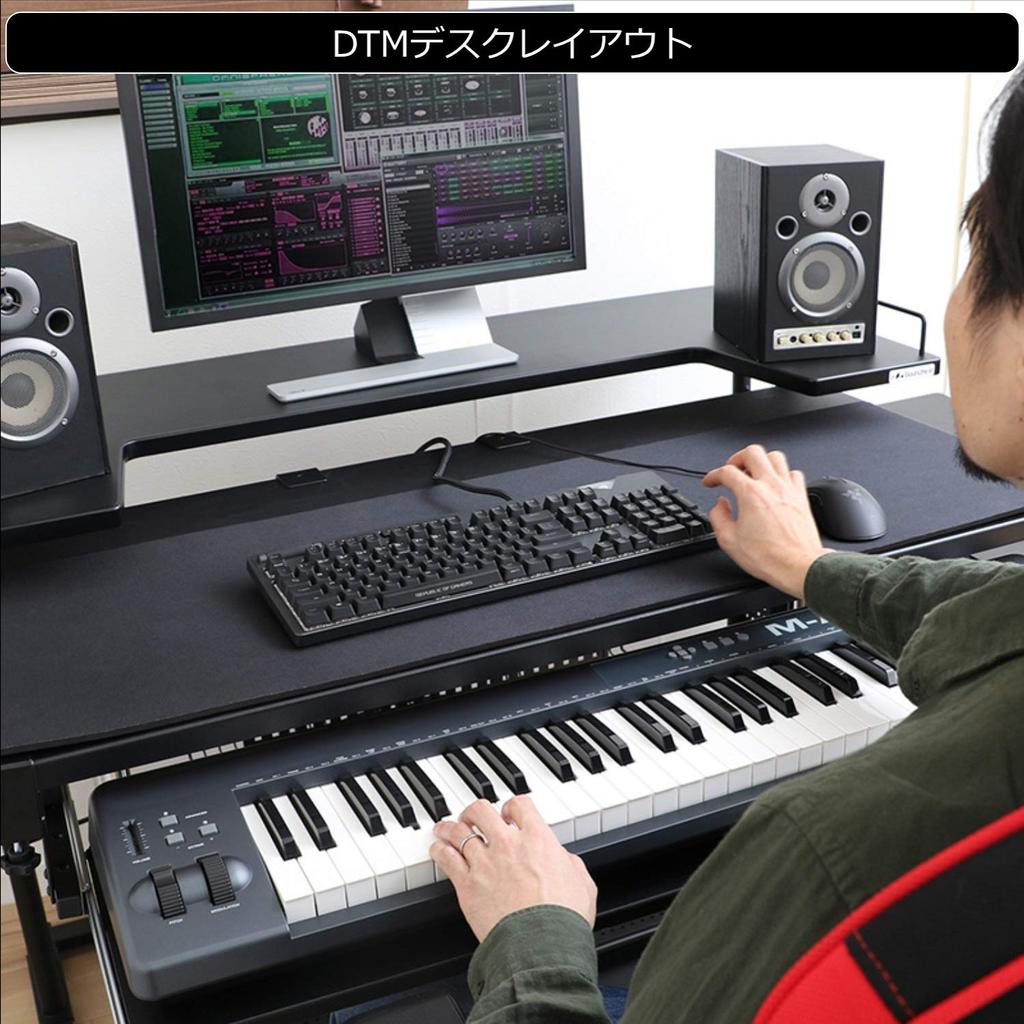 Bauhutte Betttisch Höhenverstellbar BHD-1200BD-BK