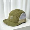 Mesh splicing breathable five-piece hat women's summer quick-drying fabric letter embroidery outdoor sunshade baseball cap men