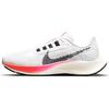 (WMNS) Air Zoom Pegasus 38 'Rawdacious' Women's DJ5401-100