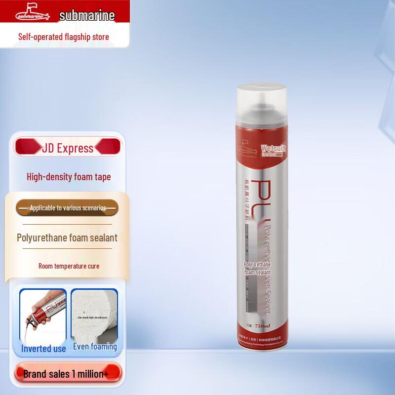 Submarine Polyurethane Foam Sealant & Filler